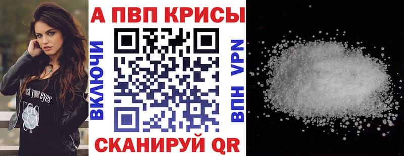 Как найти наркотики Харабали Конопля  Меф мяу мяу  АМФЕТАМИН  ГАШИШ 