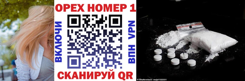 Кокаин 97%  Харабали 