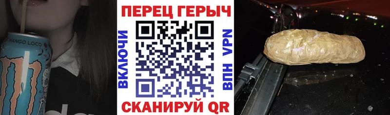 Героин афганец  МЕГА сайт  Харабали 