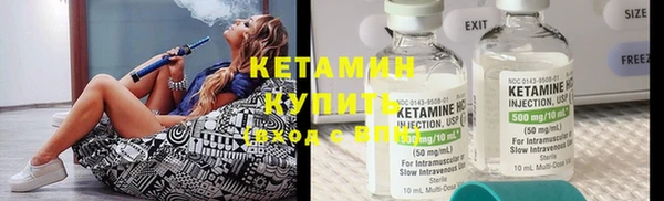 прущие грибы Киренск
