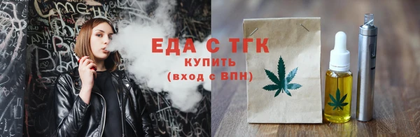мдма Козельск