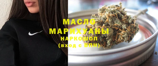 каннабис Вязники