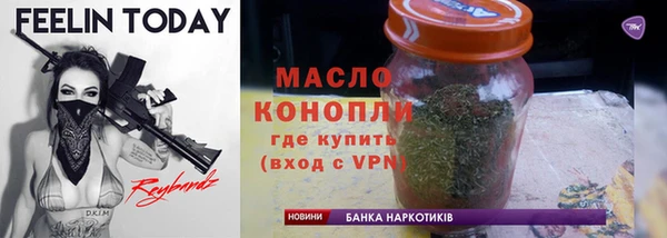 МДМА Козловка