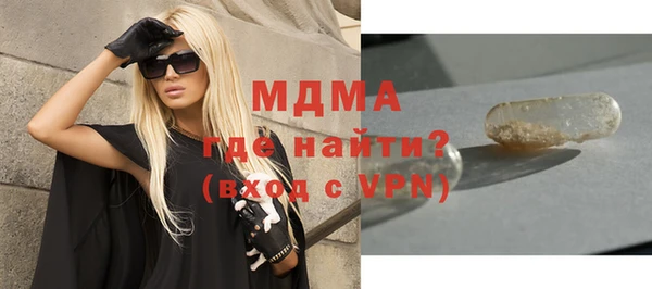 стаф Кодинск