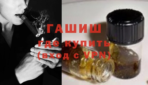 прущие грибы Киренск