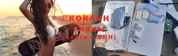 МДМА Козловка