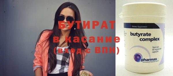 МДМА Козловка