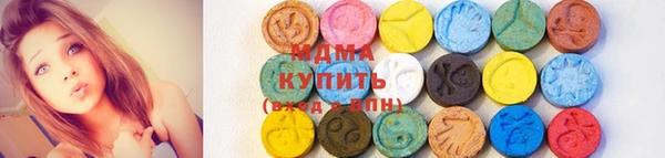 прущие грибы Киренск