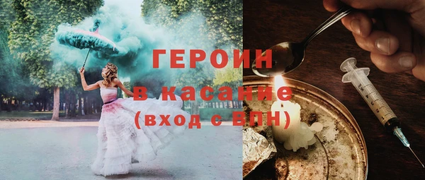 мдма Козельск