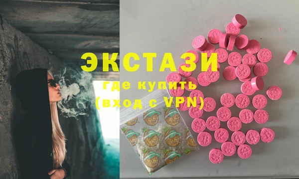 прущие грибы Киренск