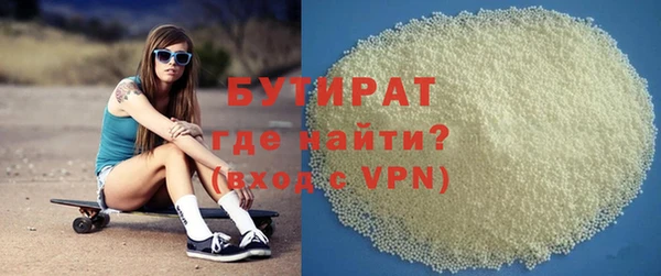 индика Киреевск