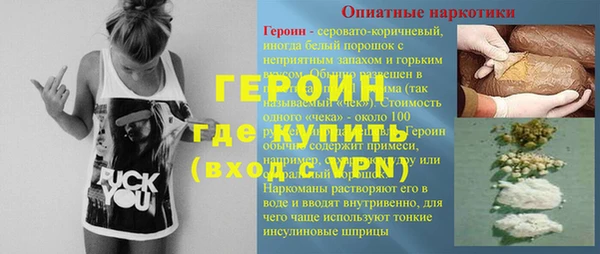 стаф Кодинск