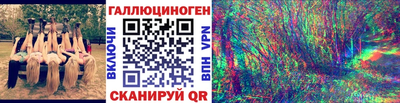 Псилоцибиновые грибы GOLDEN TEACHER  наркошоп  Харабали 
