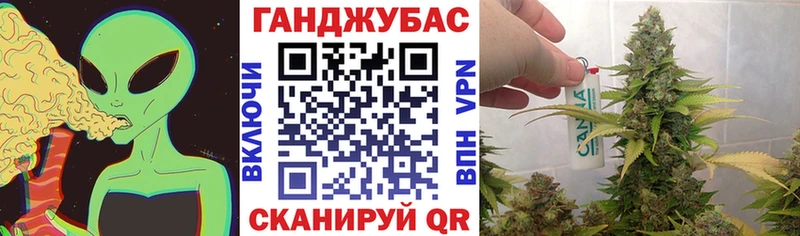 Шишки марихуана THC 21% Харабали