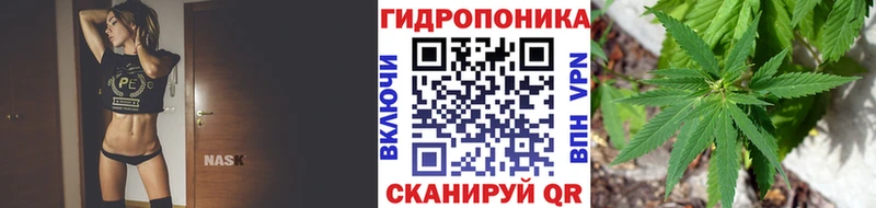 сайты даркнета формула  Харабали  Конопля семена  mega маркетплейс 